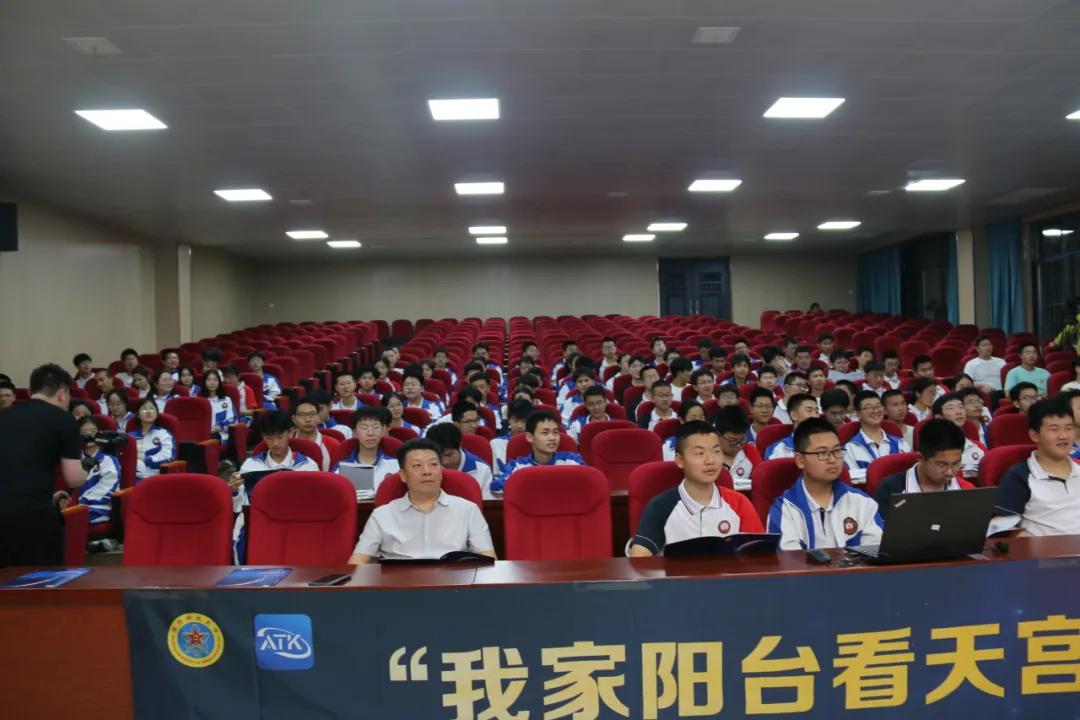 ��(gu��)���Ƽ���W(xu��)���S��һ���_(k��i)չ���ջ��(d��ng)