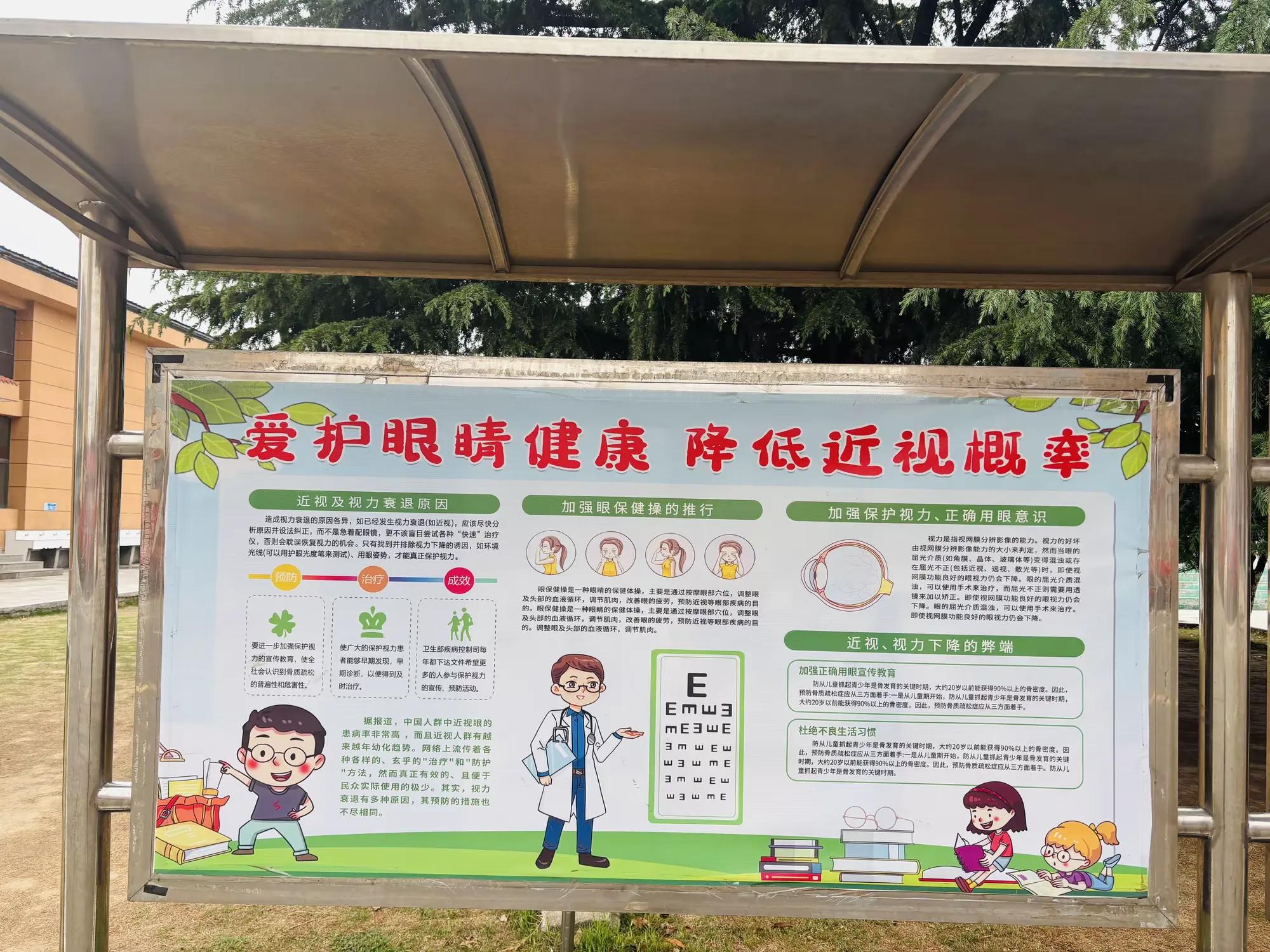 ����(y��u)���I(y��ng)�̭h(hu��n)���������^(q��)�޹Ķճ���(j��)�ЌW(xu��)�_(k��i)չ��ҕ���������»��(d��ng)