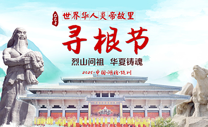 �����꣨2025�꣩�����A���׵۹������(ji��)