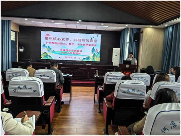 ����(y��u)���I(y��ng)�̭h(hu��n)�����ķ���С�W(xu��)��(li��n)�w���ε�С�W(xu��)��(li��n)�w(li��n)���_(k��i)չ�̌W(xu��)����