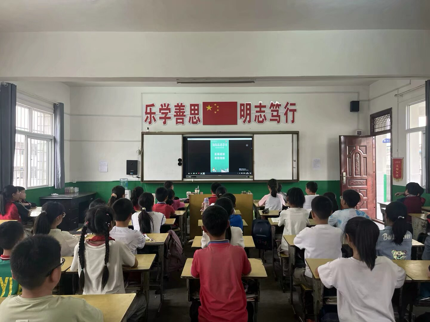 С���(zh��n)����С�W(xu��)�_(k��i)չ����̤��ȫ�ݾ����(d��ng)