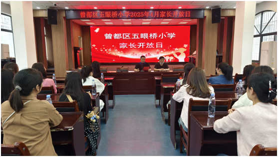 �����^(q��)���ۘ�С�W(xu��)�_(k��i)չ��ʳ�Úgӭ�������L(zh��ng)�_(k��i)���ջ��(d��ng)