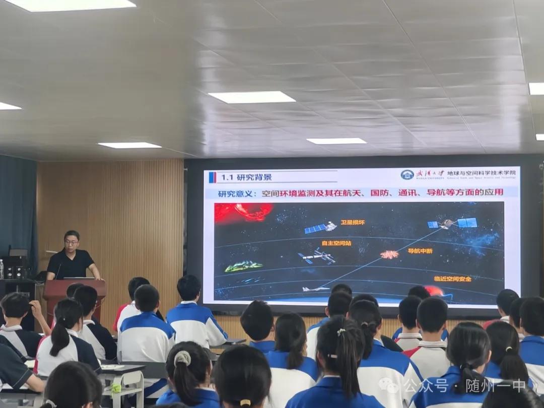 ��h��W(xu��)���|���ځ�(l��i)�S��һ���v�W(xu��)