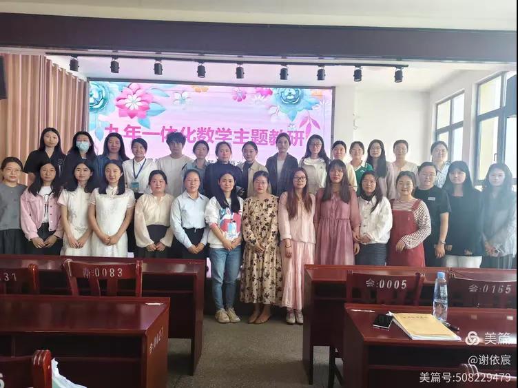 ����(y��u)���I(y��ng)�̭h(hu��n)�������S�W(xu��)У��(li��n)�w������һ�w�����̌W(xu��)���|(zh��)��ӑ��(hu��)�ڃ�ˮ�W(xu��)У�e��