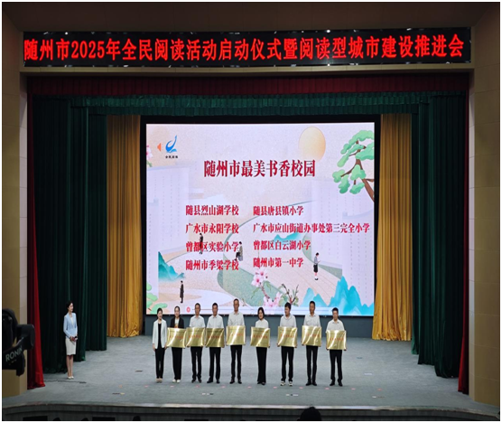 �S�h��ɽ���W(xu��)У�s�@�S���Е�(sh��)��У�@�s�u(y��)�Q(ch��ng)̖(h��o)