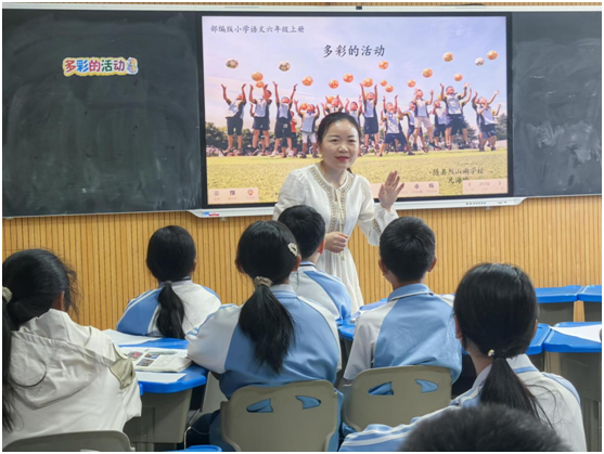 �S�h��ɽ���W(xu��)У���_չС�W(xu��)�Z�Ľ��л��(d��ng) ̽�����}�̌W(xu��)��·��