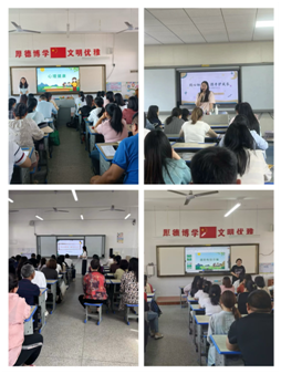 ����(y��u)���I(y��ng)�̭h(hu��n)���������^(q��)�Y�ҍ�С�W(xu��)���_(k��i)���L(zh��ng)��(hu��)