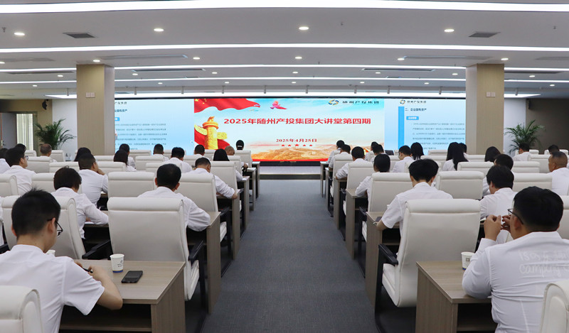 �S�ݮaͶ���F��������Ҏ(gu��)���I �ƄӮa�I(y��)���|���l(f��)չ