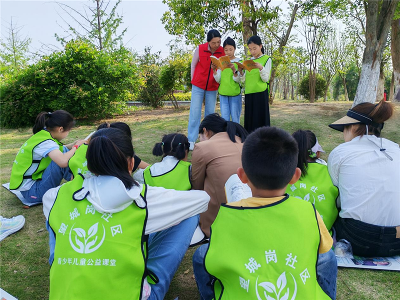 �H���x�����(d��ng)