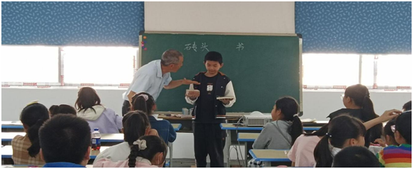 ��̶�(zh��n)���ČW(xu��)УУ���o��(d��o)վ��(chu��ng)��˼���n��