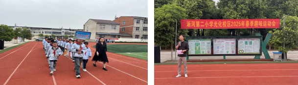 ����(y��u)���I(y��ng)�̭h(hu��n)���������^(q��)���ӵڶ�С�W(xu��)�⻯У�^(q��)�e�д���Ȥζ�\(y��n)��(d��ng)��(hu��)