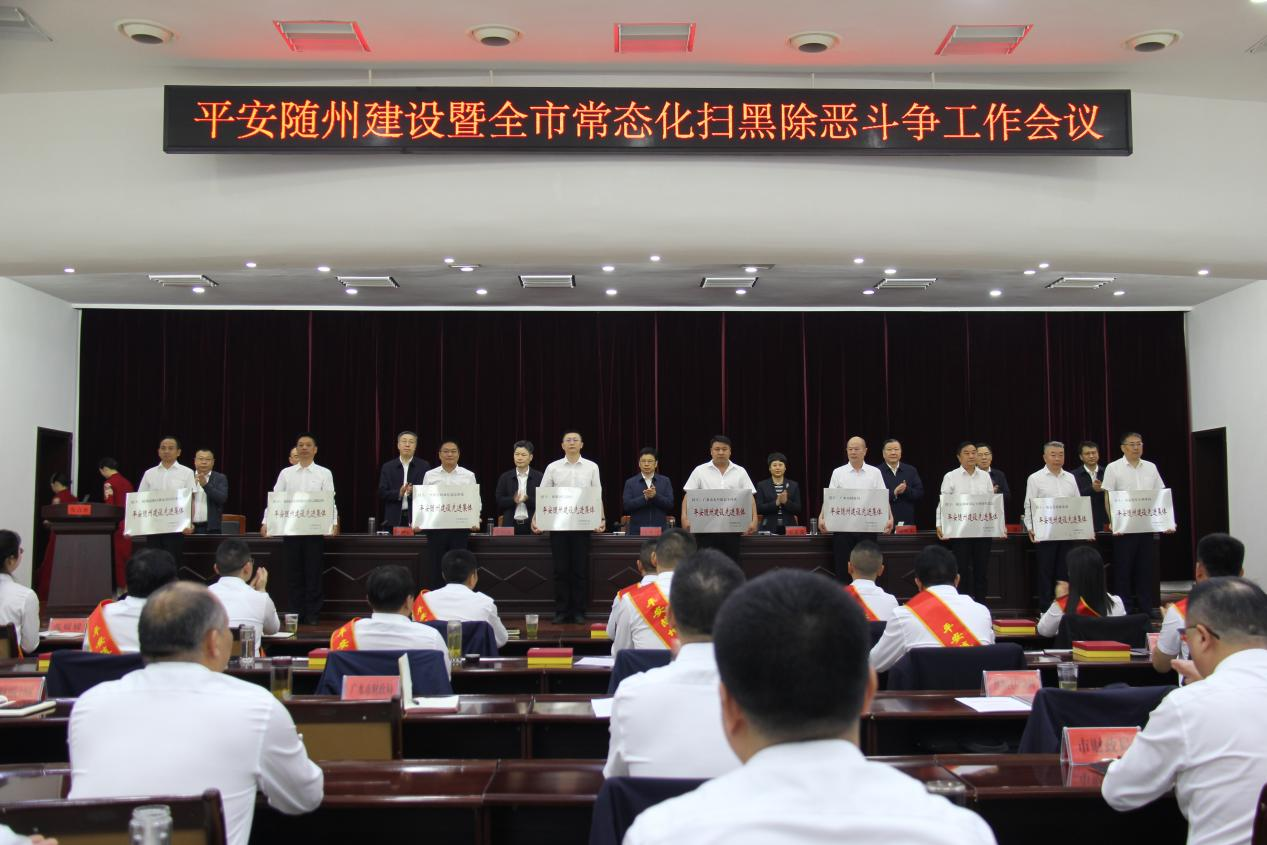 ƽ���S�ݽ��O(sh��)��ȫ�г��B(t��i)���ߺڳ��������������h���_ Ŭ�����O(sh��)����ˮƽƽ���S�� �I����Ӻ��C��(w��n)��������h(hu��n)��