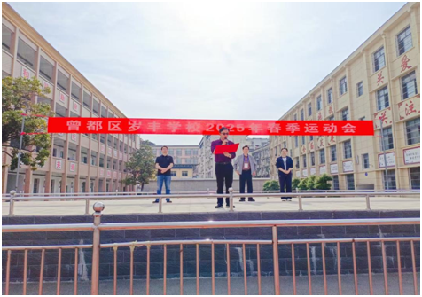 ����(y��u)���I(y��ng)�̭h(hu��n)���������^(q��)�q�S�W(xu��)У�e��2025�괺���\(y��n)��(d��ng)��(hu��)