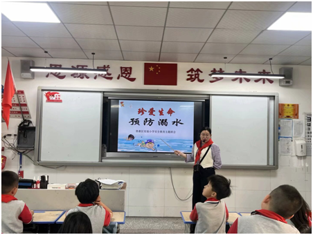 �����^(q��)��(sh��)�(y��n)С�W(xu��)���e���_(k��i)չ����ˮ��ȫ������(y��u)���I(y��ng)�̭h(hu��n)��