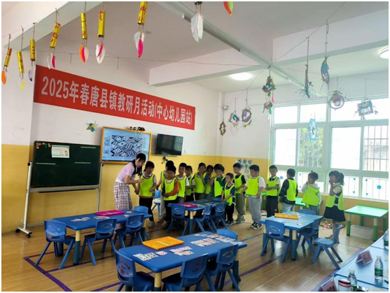 �ƿh�(zh��n)�W(xu��)ǰ������(li��n)�w�_(k��i)չ2025�ꡰ�����»��(d��ng)�¡����(d��ng)