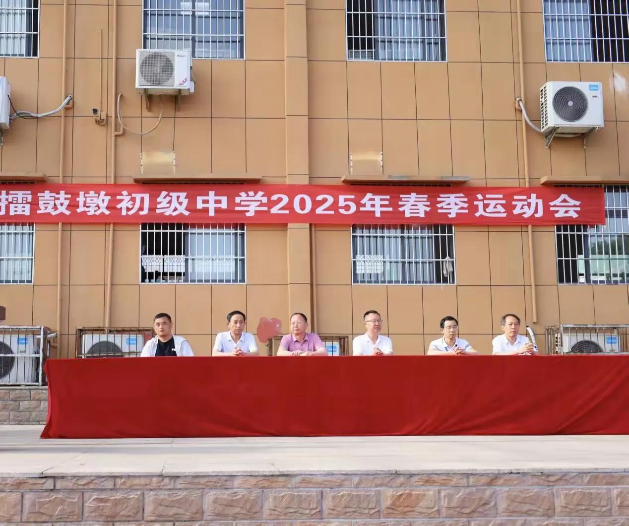 �����^(q��)�޹Ķճ���(j��)�ЌW(xu��)�e��2025�괺���\(y��n)��(d��ng)��(hu��)