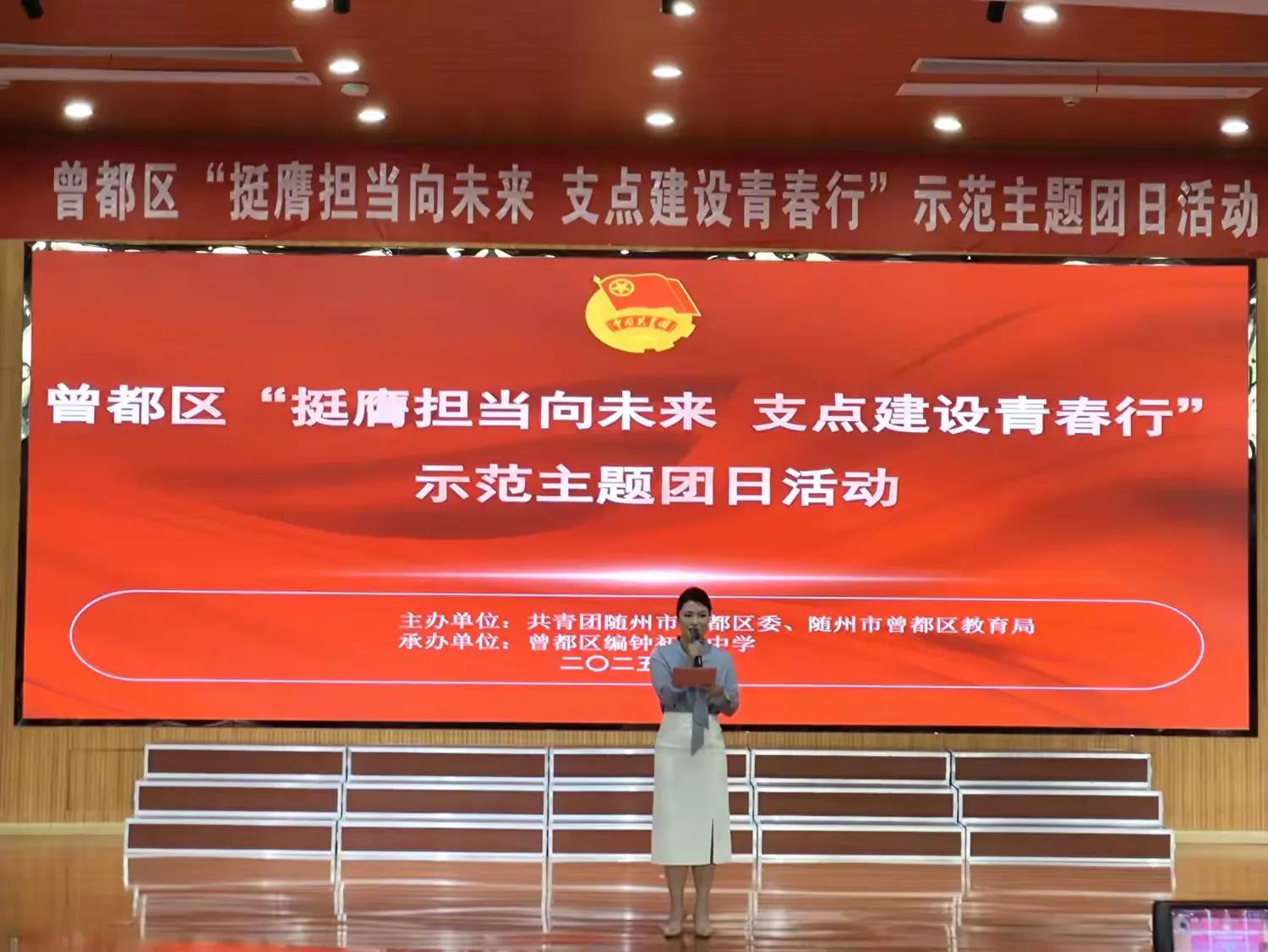 �����^(q��) ��ͦ�ߓ�(d��n)��(d��ng)��δ��(l��i) ֧�c(di��n)���O(sh��)�ഺ�С� ʾ�����}�F(tu��n)�ջ��(d��ng)�ھ�犳���(j��)�ЌW(xu��)�e��