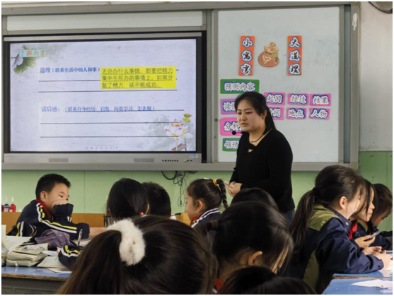 ����(y��u)���I(y��ng)�̭h(hu��n)���������^(q��)���·С�W(xu��)������(x��)���н̌W(xu��)  ���V��������ƪ