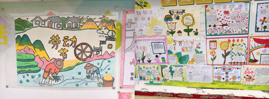 ����(y��u)���I�̭h(hu��n)���������^(q��)���ӵڶ�С�W�⻯У�^(q��)�_չ��һ�ڄӹ�(ji��)�ֳ���չ�[���