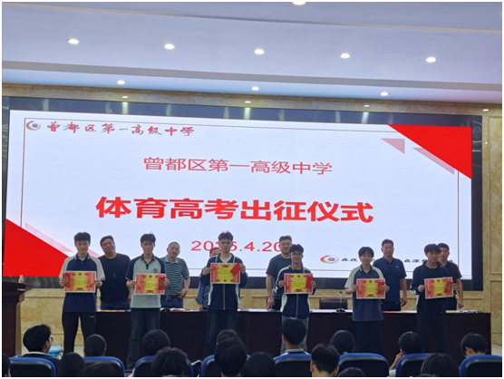 ����һ��2025���w���߿��ل�(chu��ng)���x��