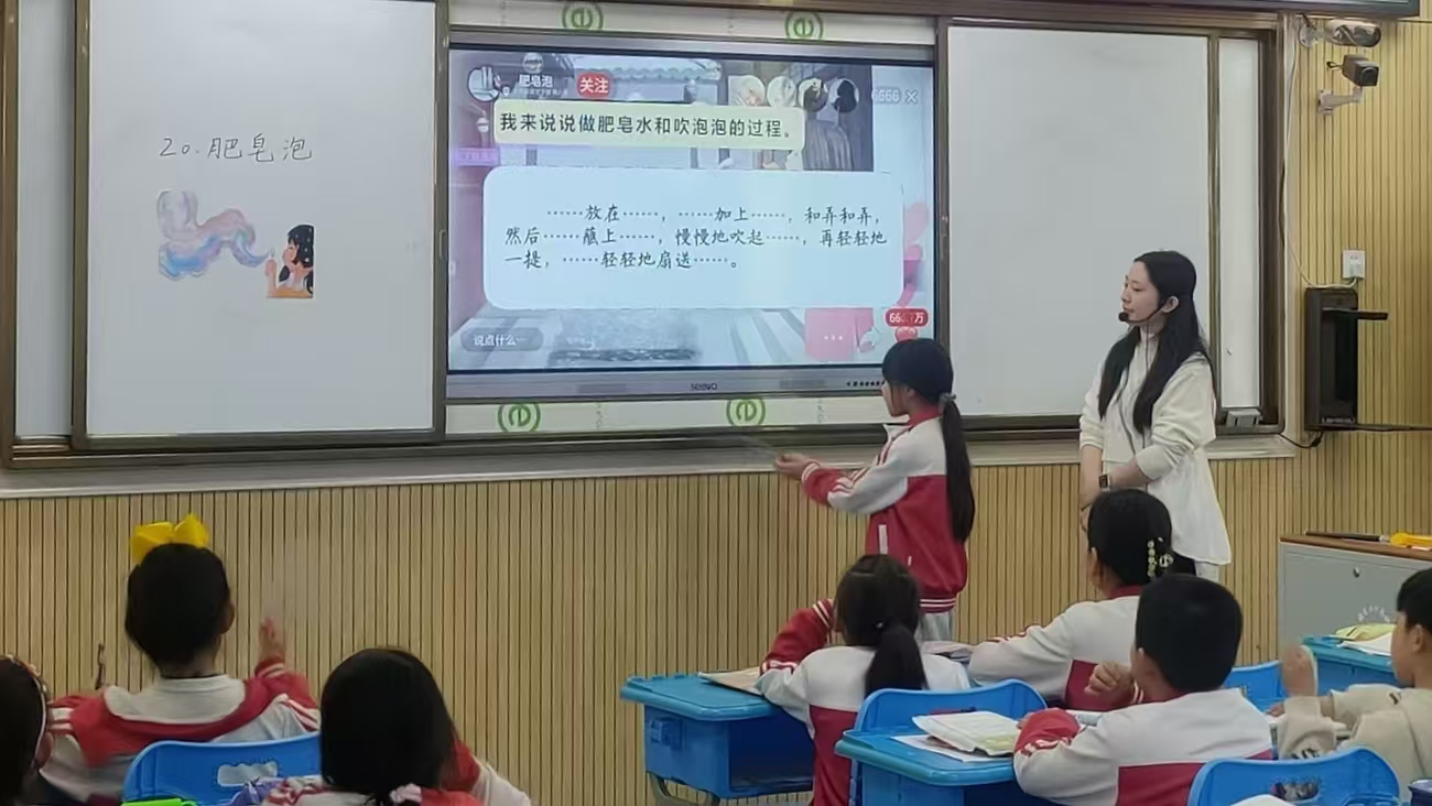 ����(zh��n)С�W����̎�����ĥ�n��������ݱ�_չ