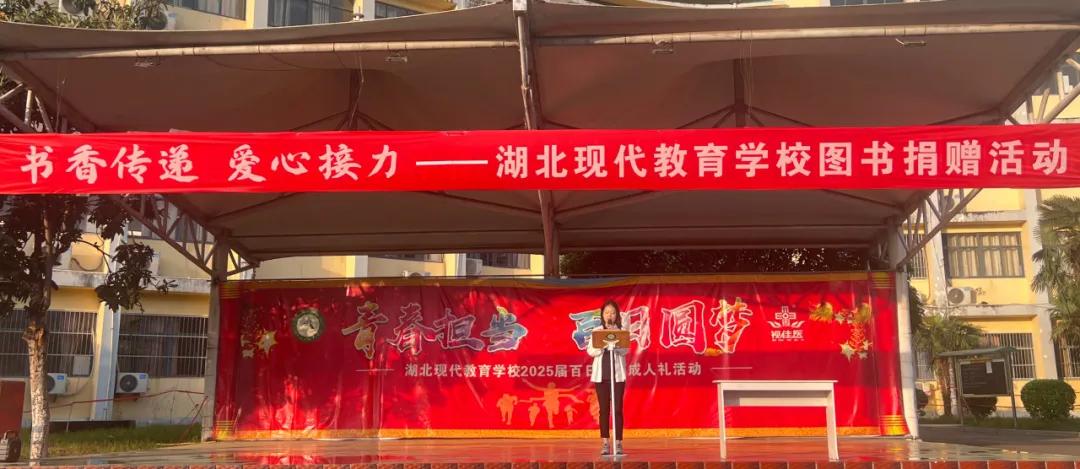 �����F(xi��n)�������WУ�_չ��������f�����Ľ������D����ٛ���