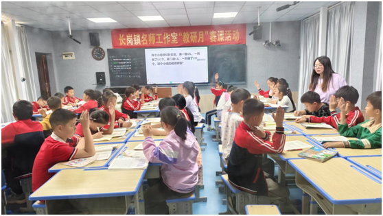 �L���(zh��n)��(sh��)�W�����������_չС�W�Mِ�n���