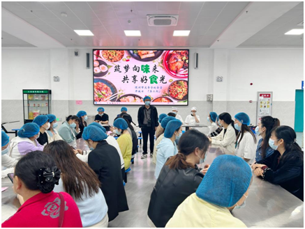 �ĵیW(xu��)У��̽��У�@��ʳ����  ����ϵİ����c��ζ