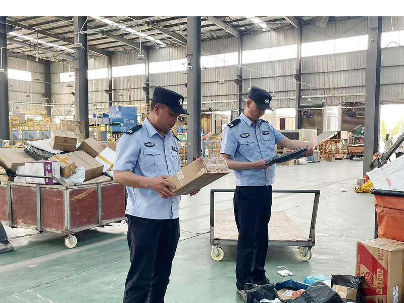 �Vˮ��(j��ng)��(j��)�_�l(f��)�^(q��)�_չ�����S��ǡ��o(h��)�硱�M(j��n)��I(y��)���(xi��ng)�Є�(d��ng)