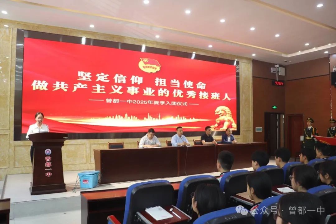 ����һ���e��2025���F�T��F�xʽ