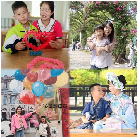 �����^(q��)���ӵ�һС�W�e��ĸ�H��(ji��)ϵ�л��