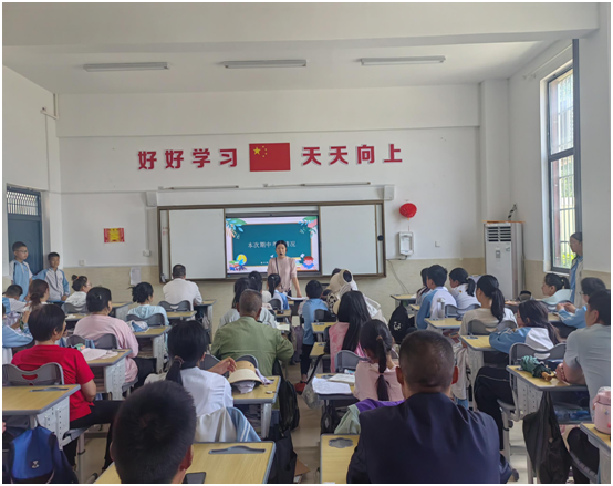 �S�h��ɽ���W(xu��)У����У�y�ֹ��ٳ��L