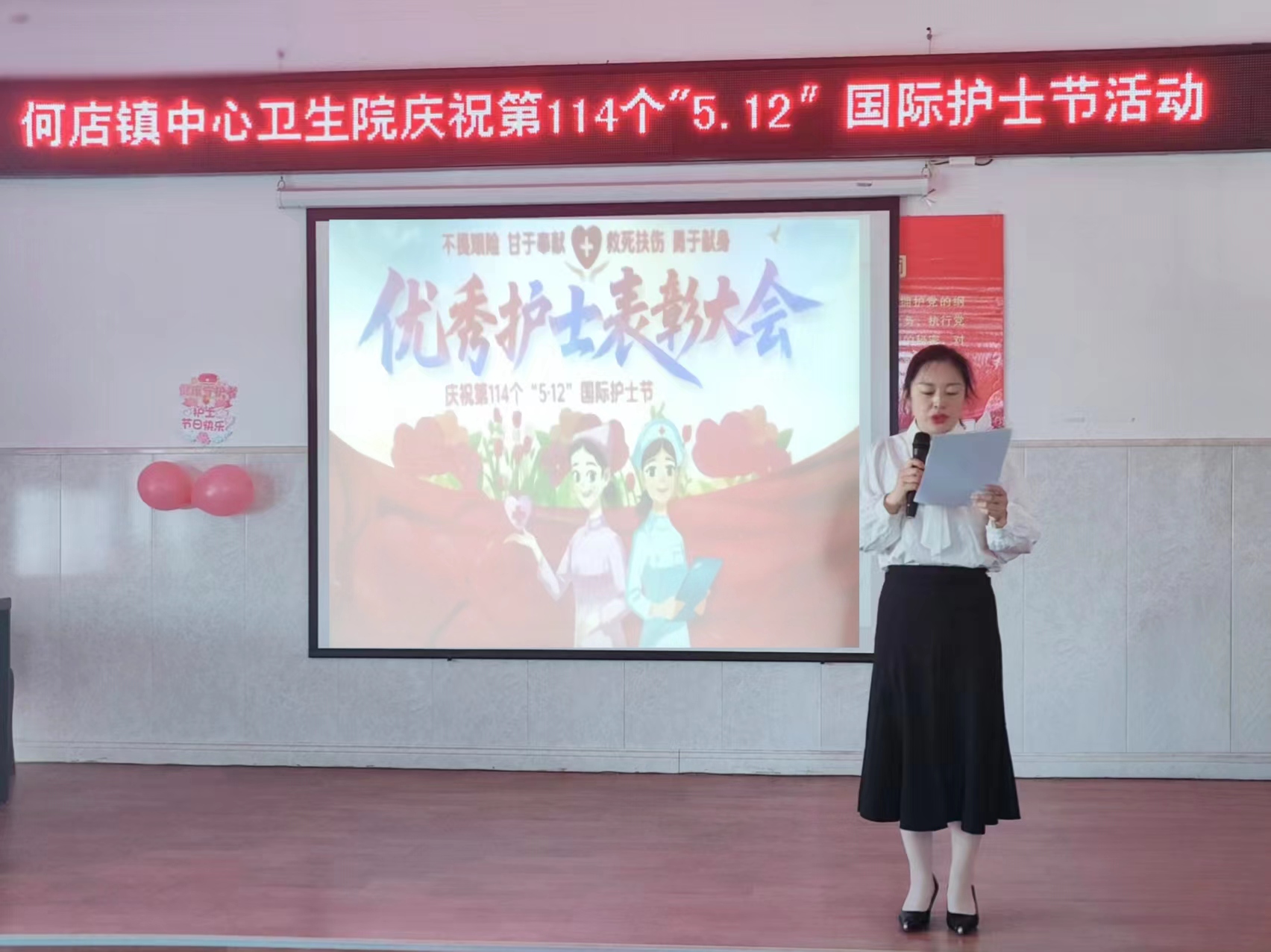 �ε��(zh��n)�����l(w��i)��Ժ�cף��114����5��12�����H�oʿ��(ji��)