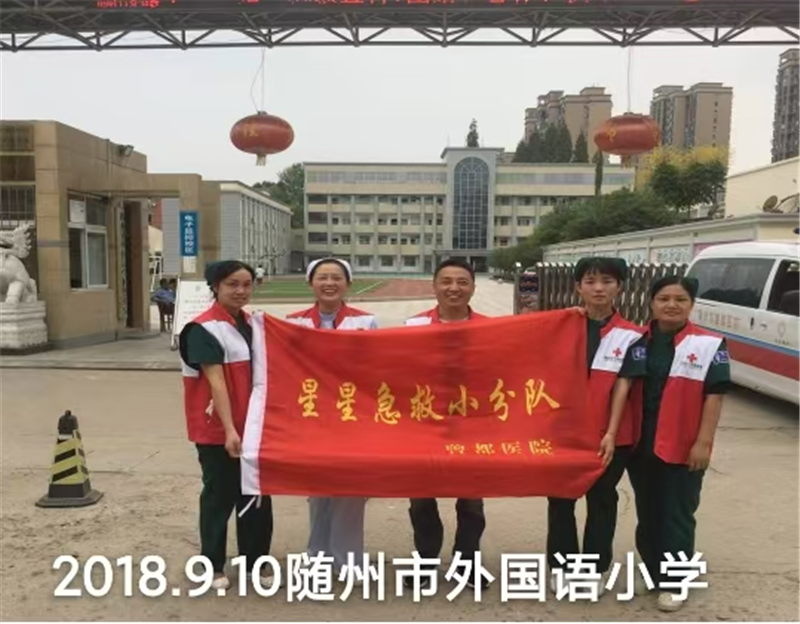 У�@�����n  ���Ȱ����С���ӛ�����t(y��)Ժ����־ԸС��ꠑ������o��Ӗ�MУ�@���