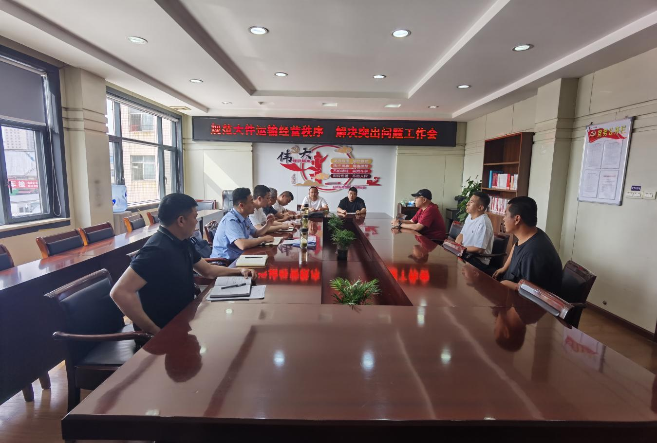 �S���н�ͨ�\(y��n)ݔ���ԡ���(zh��)��+�շ�+����(w��)���ƽ����\(y��n)ݔ�y�}