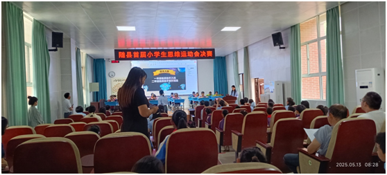 �����(zh��n)�ڶ�С�W(xu��)�����S�h�׌�С�W(xu��)��˼�S�\(y��n)��(d��ng)��(hu��)��Ӱ