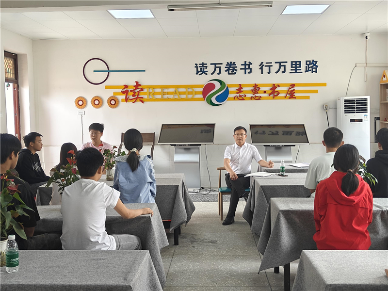 �ƿh�(zh��n)�ڶ��ЌW(xu��)��˼���n�x�܌W(xu��)���� �c(di��n)ȼ�W(xu��)��(x��)����