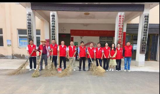 �����(zh��n)���ČWУ�e�O���c�v�塰�坍�҈@���Є�