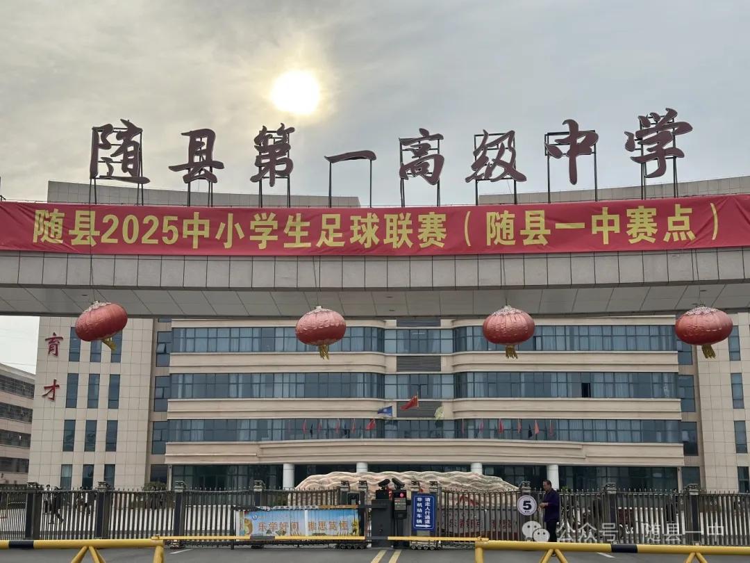 �S�h2025У�@����(li��n)ِ���������ӽM��ِ���ڿhһ�ЈA�M��Ļ