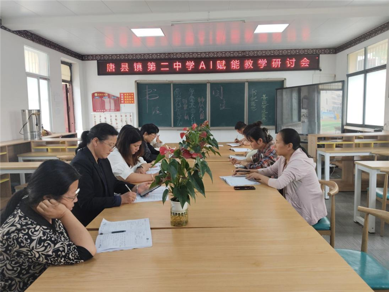 �ƿh�(zh��n)�ڶ��ЌW�e�kAI�x�ܽ̌W��ӑ��