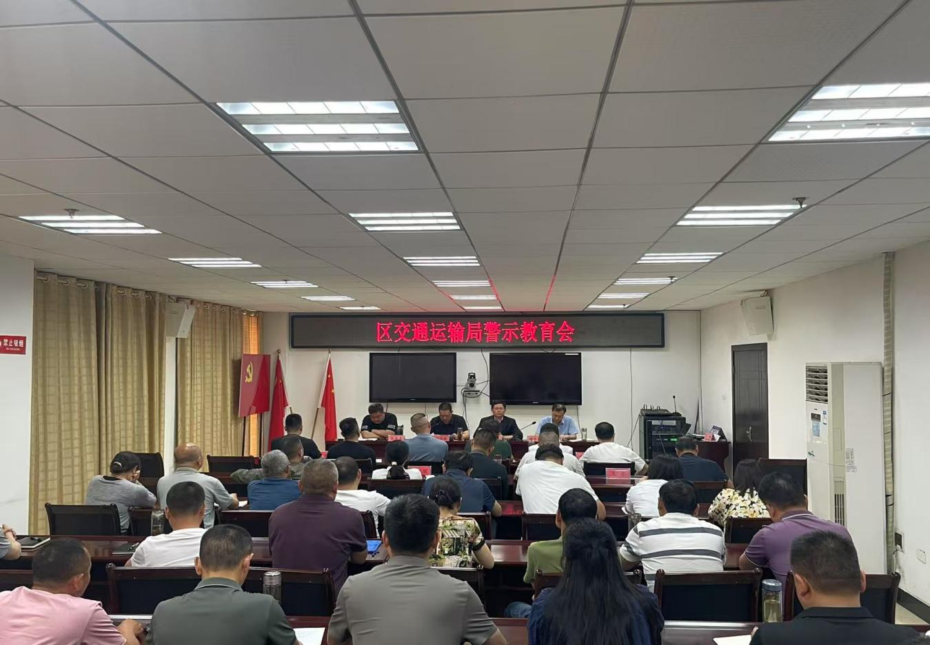 �����^(q��)��ͨ�\ݔ�����_��ʾ���������԰����b����� ���η���������