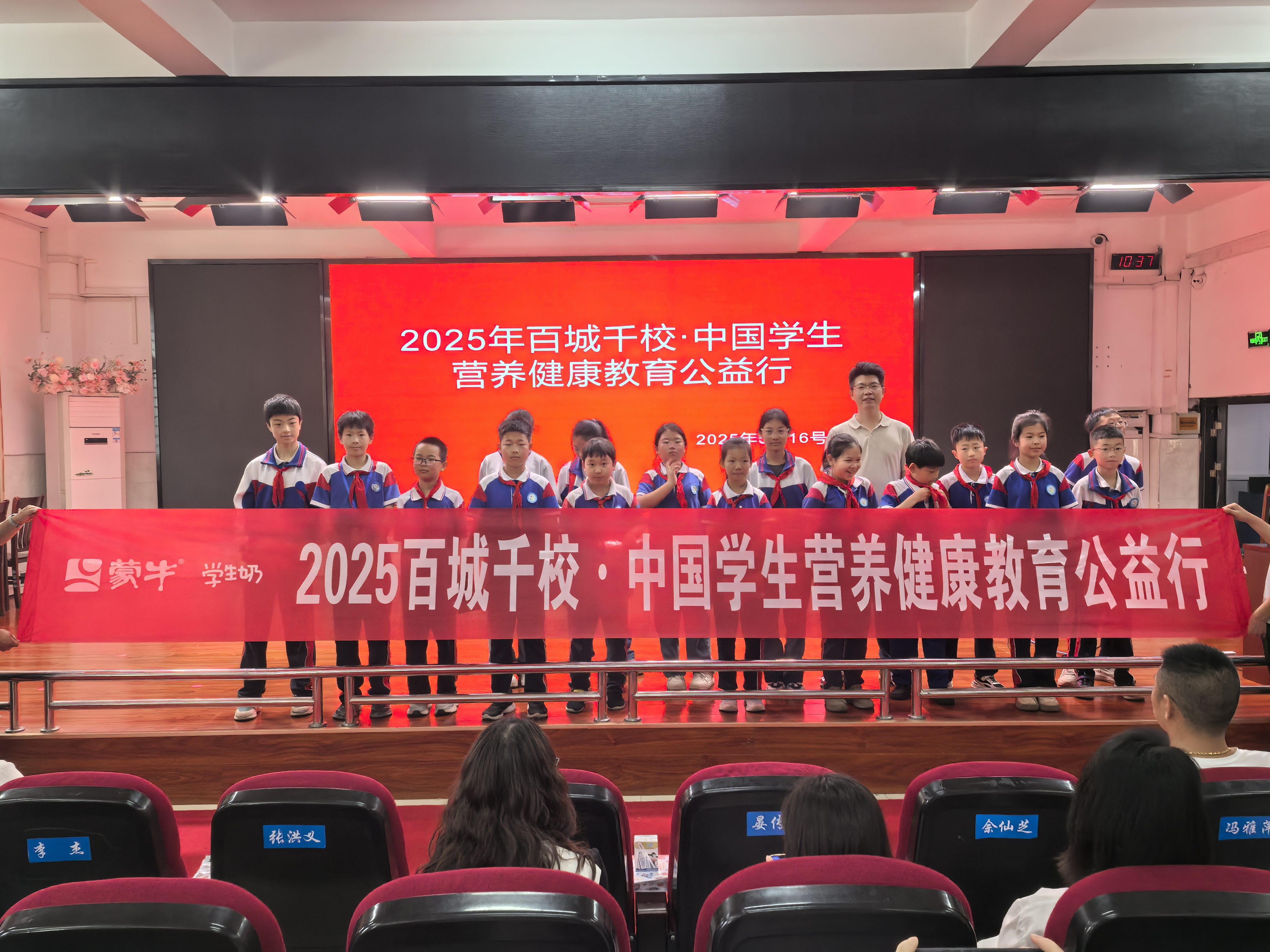 ��ţ���F���ٳ�ǧУ�Ї��W���I�B(y��ng)�������������������M�S��