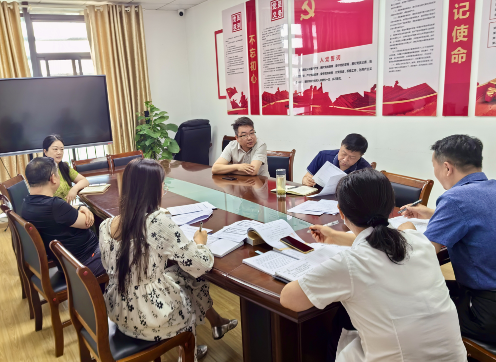 �н�ؼ��F�c�����^(q��)����(w��)���_չ������Մ