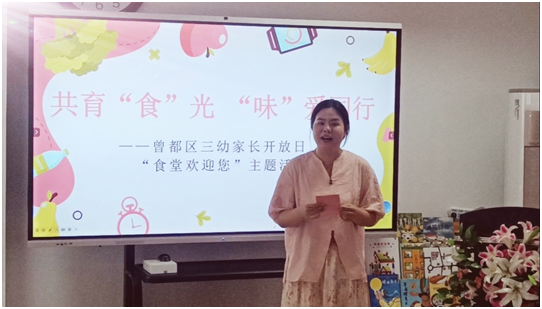 ����(y��u)���I(y��ng)�̭h(hu��n)���������^(q��)���ף��҈@�y�ֹ���ʳ������