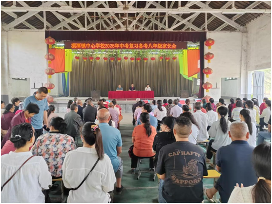 ��̶�(zh��n)���ČW(xu��)У���_�п���(f��)��(x��)�俼���L(zh��ng)��(hu��)