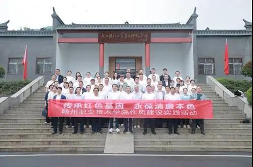 �S���I(y��)���g(sh��)�W(xu��)Ժ���ſ�������܊���原�fַ�o(j��)���^�_չ���L(f��ng)���O(sh��)��(sh��)�`���(d��ng)