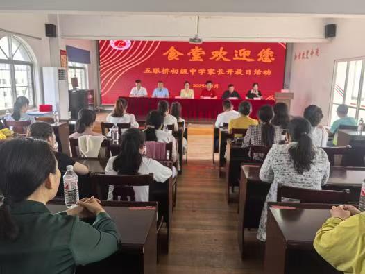 ����(y��u)���I(y��ng)�̭h(hu��n)�������ۘ����(j��)�ЌW(xu��)�_չ��ʳ�Úgӭ�������L(zh��ng)�_���ջ��(d��ng)