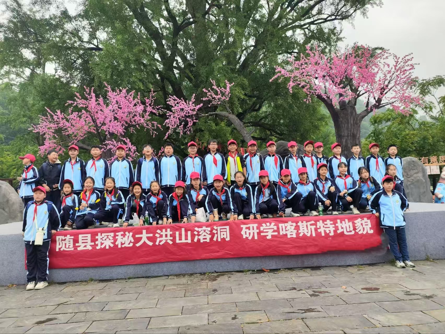 �S�h��̶�(zh��n)С�W(xu��)�_չ�ЌW(xu��)���(d��ng)