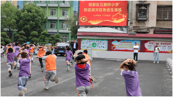 �����^(q��)���ۘ�С�W(xu��)�_չ����p��(z��i)��(y��ng)�������ݾ�