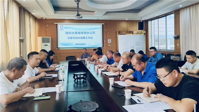 ������(ji��)��ˮ���ϣ��S��ˮ��(w��)��ˮ����������